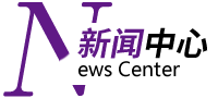 ?；貋砜纯凑憬瓏谎b飾動態(tài)/簽約喜訊●我們一起開開心心